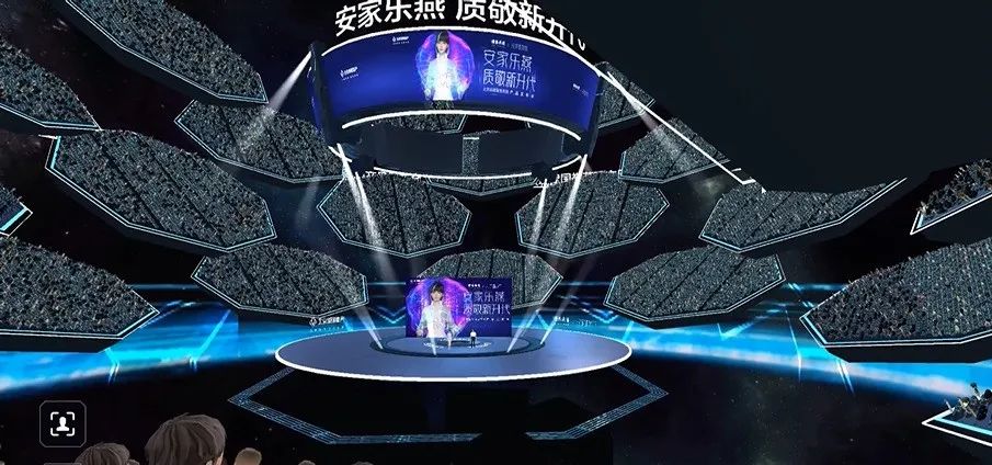 虛擬人的出現，是新奇還是變革？