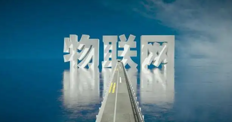 率先邁入“物超人”時代！我國移動物聯網開啟規模發展新征程