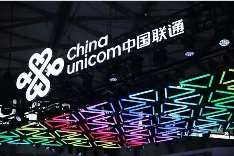 4家廠商中標，華為排名第一！中國聯通智能城域設備集采結果