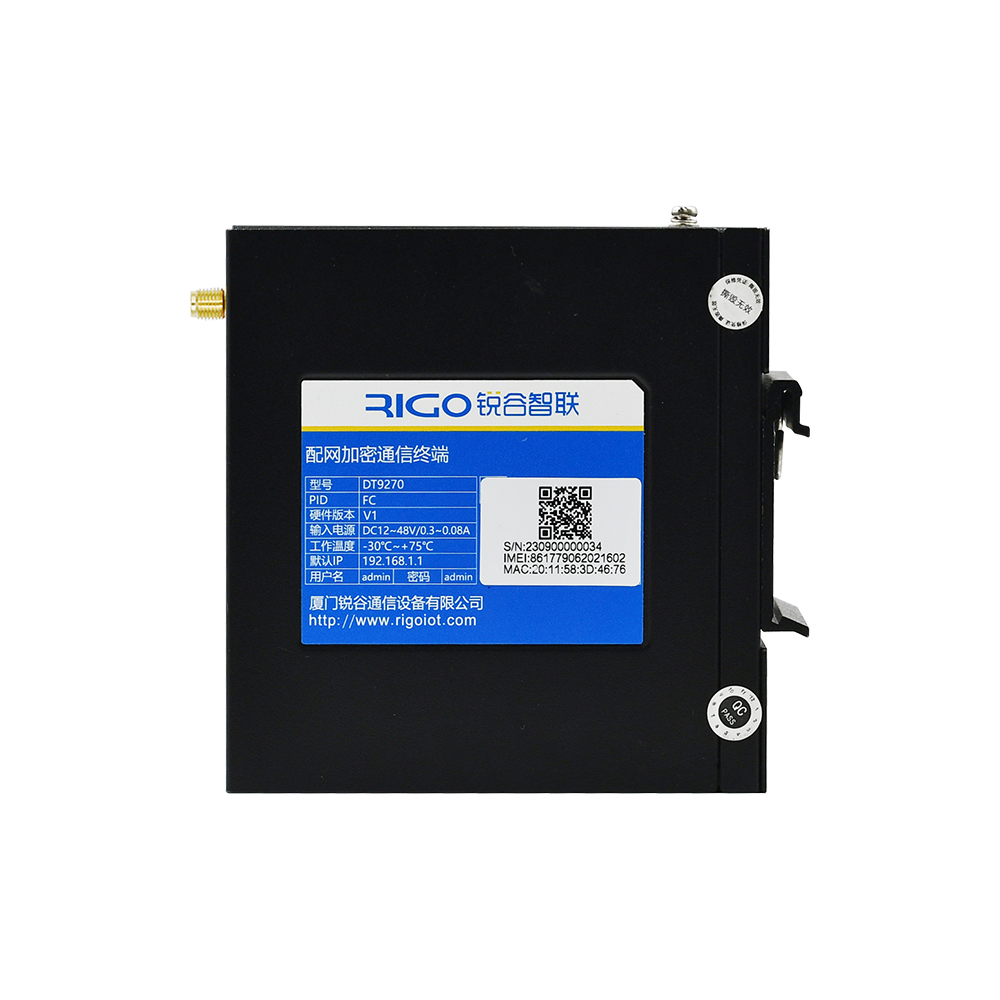 DT9270安全加密